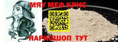 марихуана Бугуруслан