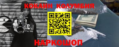 марихуана Бугуруслан