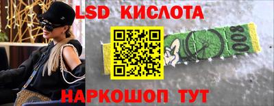 марихуана Бугуруслан