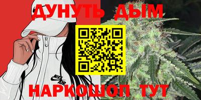 кристаллы Будённовск