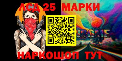 марихуана Бугуруслан