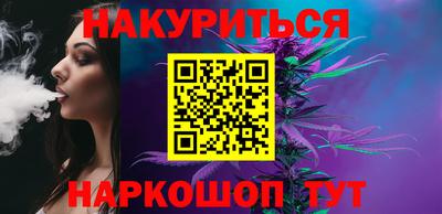 эйфоретик Бузулук