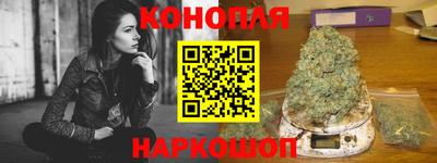 кристаллы Будённовск