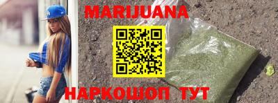 эйфоретик Бузулук