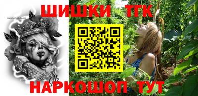 эйфоретик Бузулук