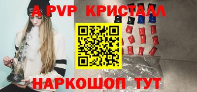марихуана Бугуруслан
