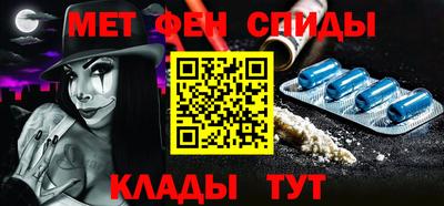 марихуана Бугуруслан