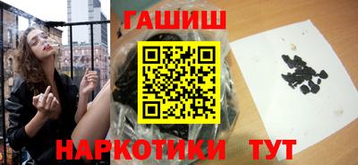 эйфоретик Бузулук