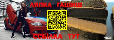 марихуана Бугуруслан
