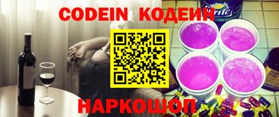 эйфоретик Бузулук